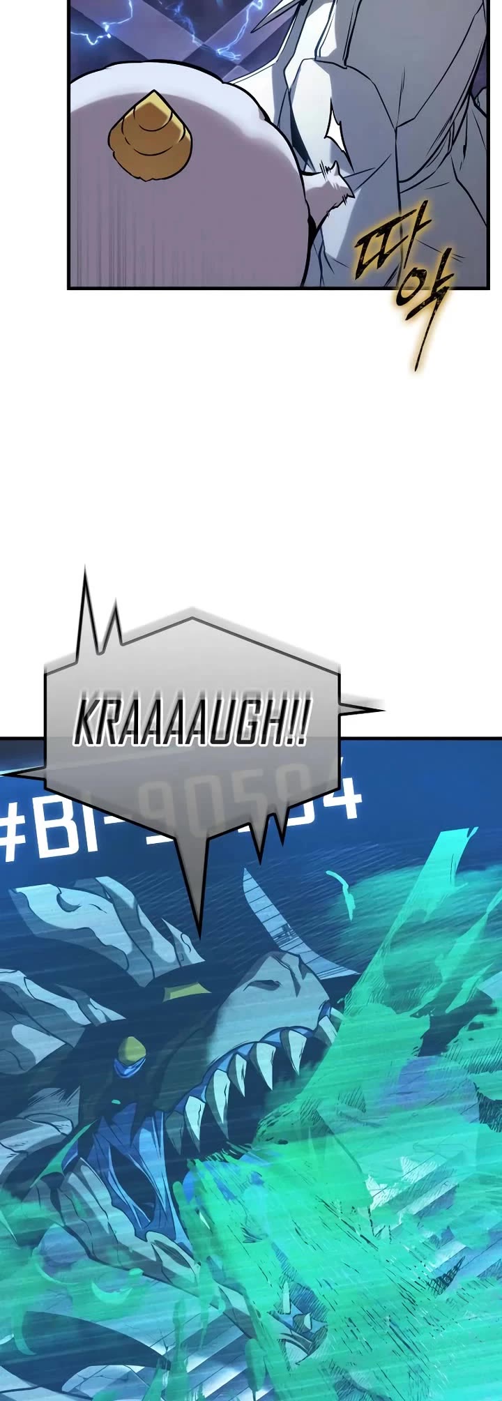 Omniscient Reader's Viewpoint chapter 278 page 14