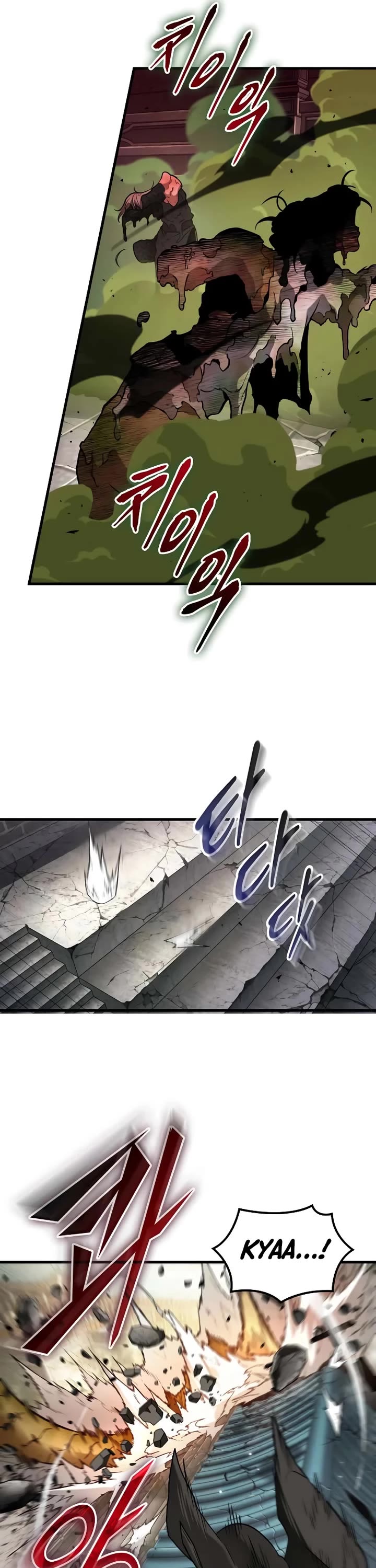 Omniscient Reader's Viewpoint chapter 278 page 16