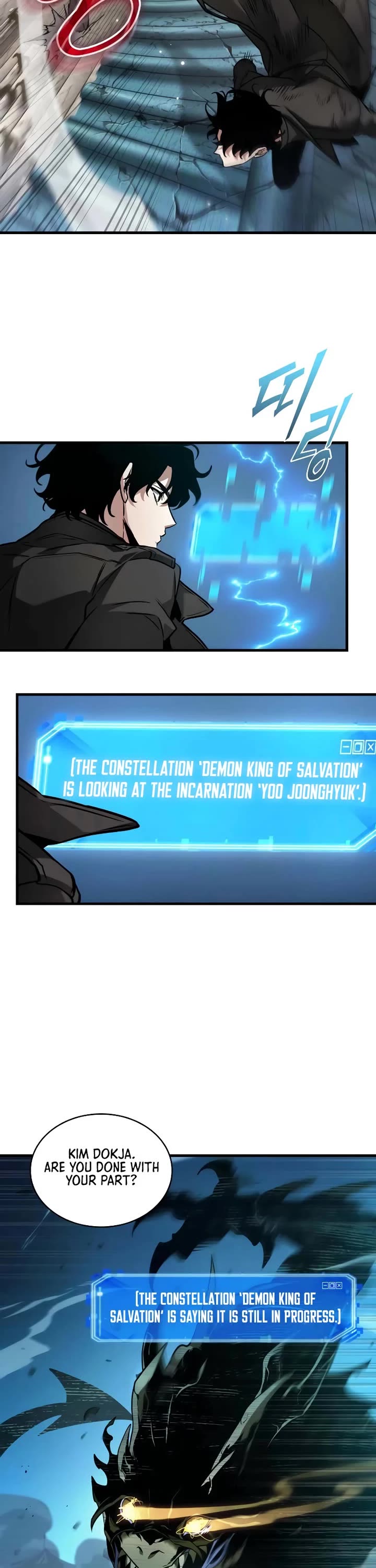 Omniscient Reader's Viewpoint chapter 278 page 17