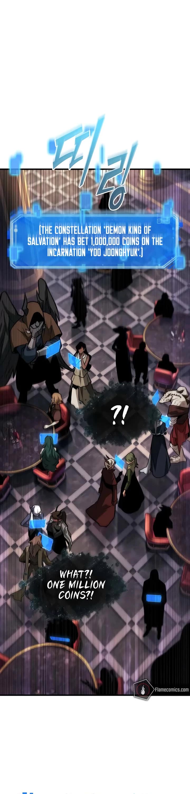 Omniscient Reader's Viewpoint chapter 278 page 3