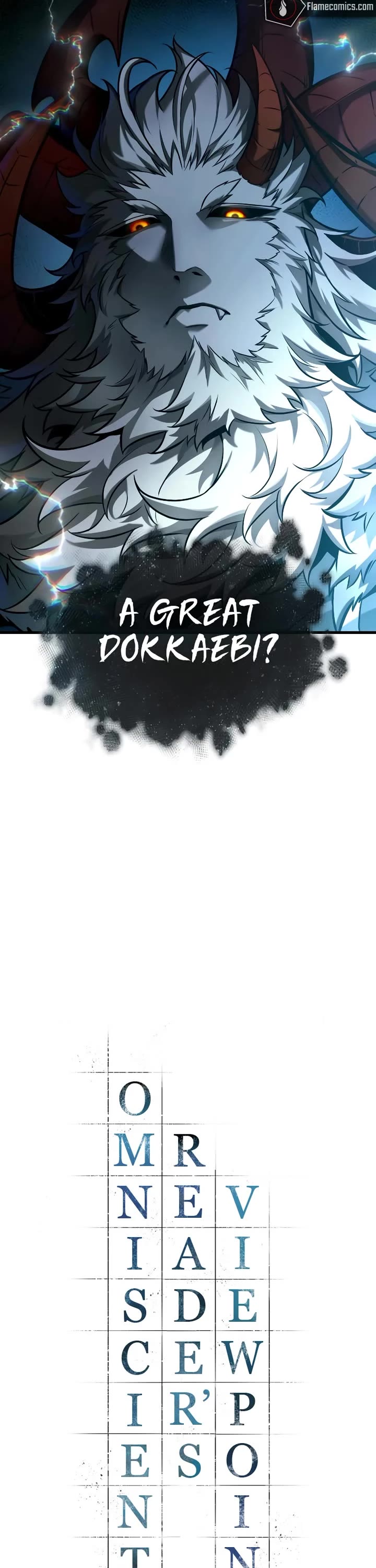 Omniscient Reader's Viewpoint chapter 279 page 15