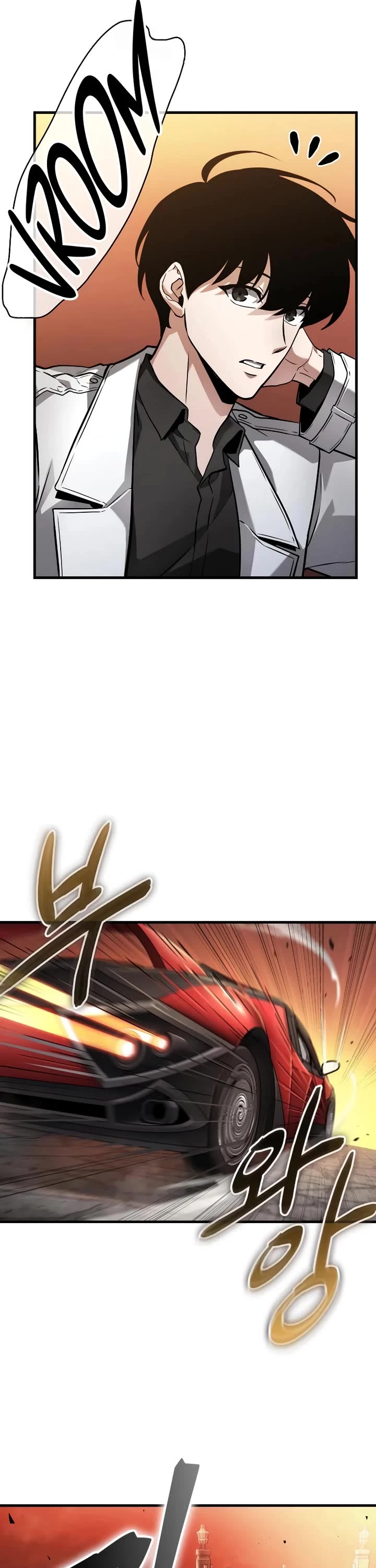 Omniscient Reader's Viewpoint chapter 279 page 33