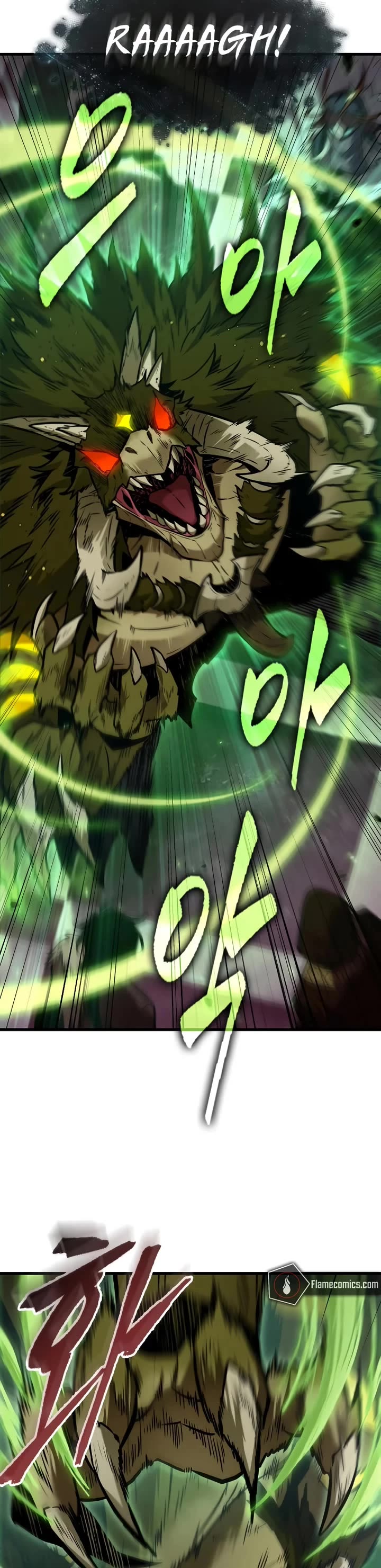 Omniscient Reader's Viewpoint chapter 279 page 7