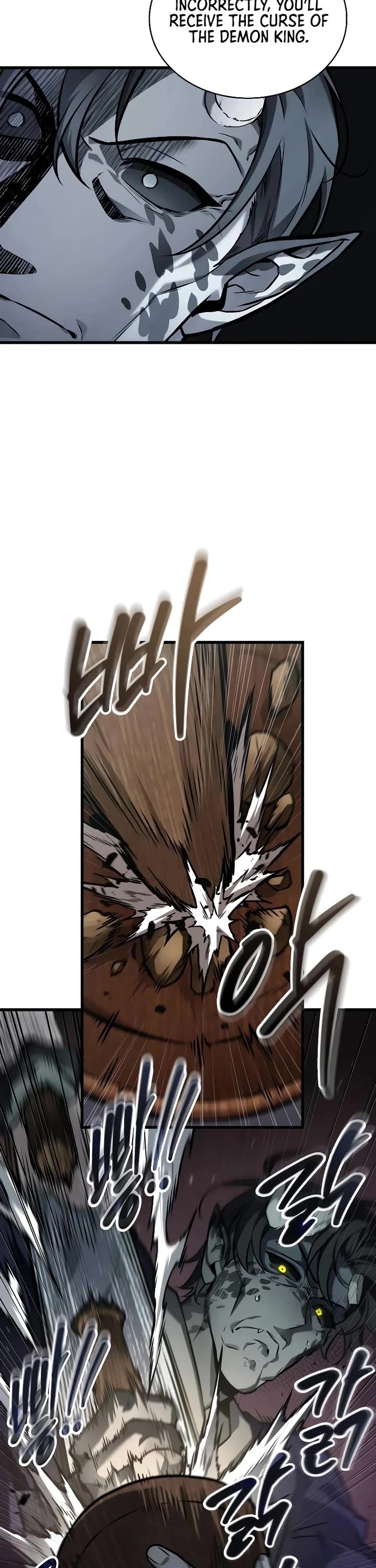 Omniscient Reader's Viewpoint chapter 280 page 12