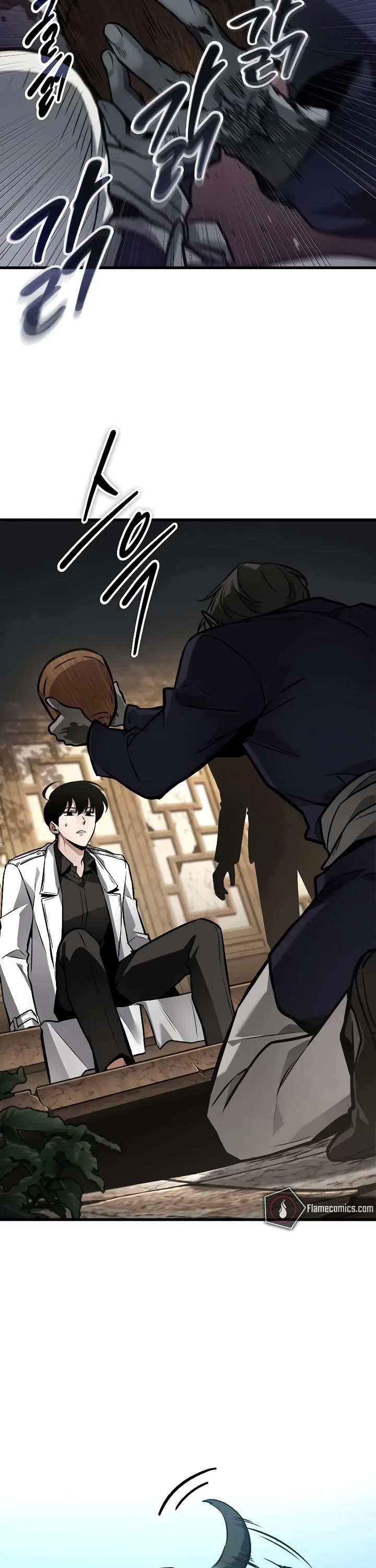 Omniscient Reader's Viewpoint chapter 280 page 13