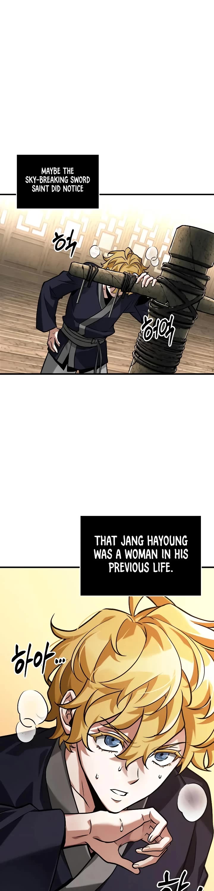 Omniscient Reader's Viewpoint chapter 280 page 36