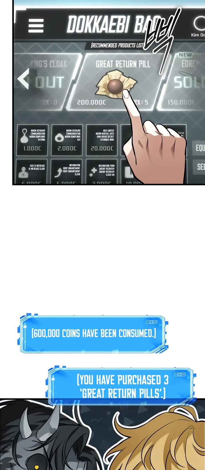 Omniscient Reader's Viewpoint chapter 280 page 9