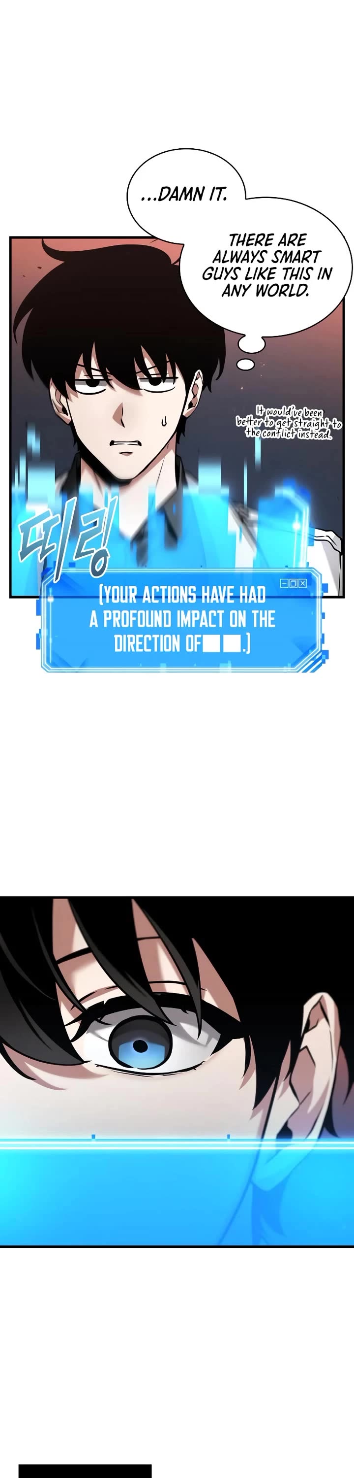 Omniscient Reader's Viewpoint chapter 281 page 31