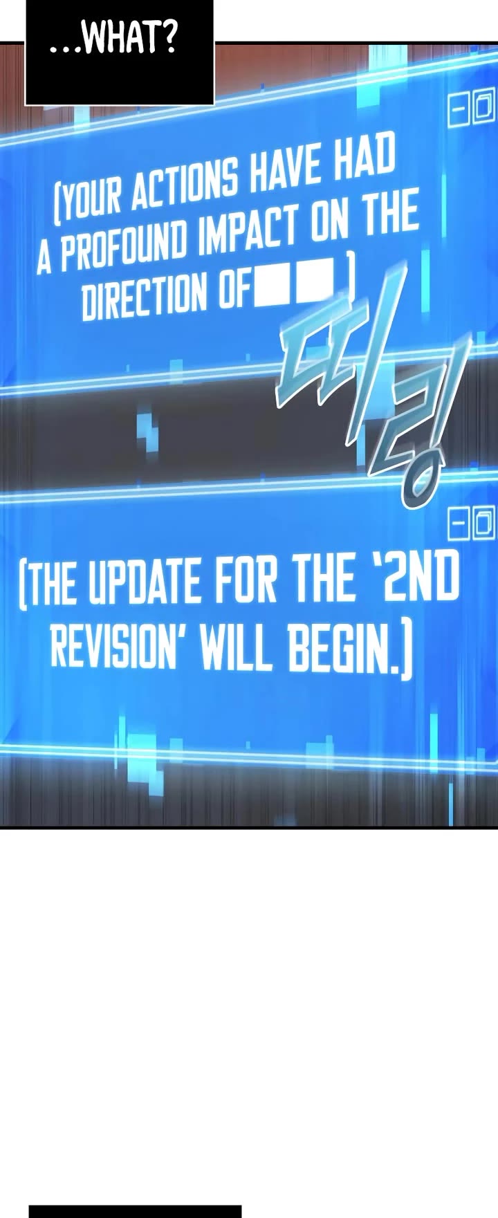 Omniscient Reader's Viewpoint chapter 281 page 32