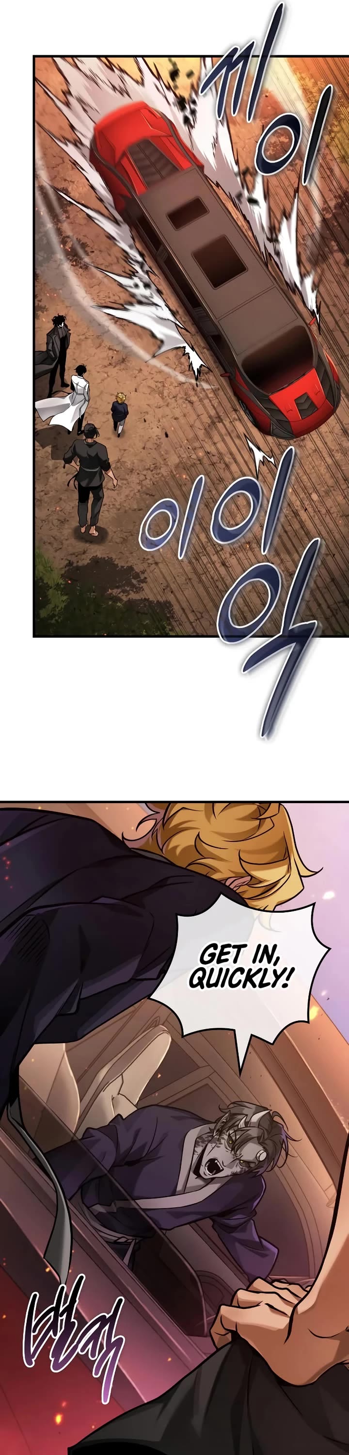 Omniscient Reader's Viewpoint chapter 281 page 46