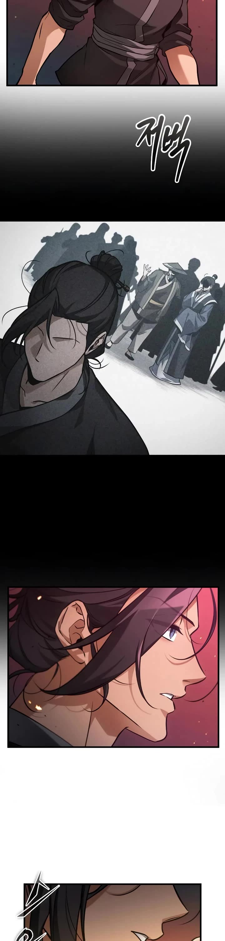 Omniscient Reader's Viewpoint chapter 282 page 12