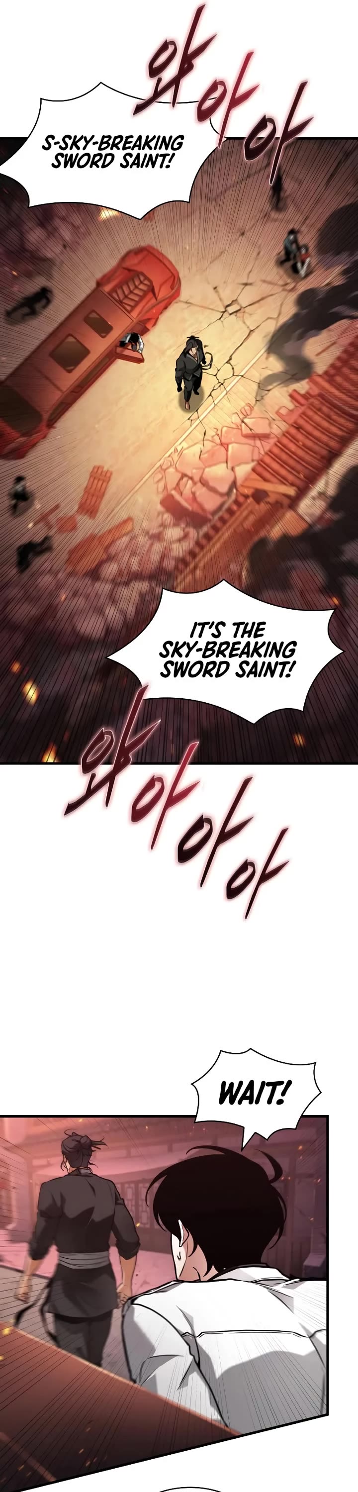 Omniscient Reader's Viewpoint chapter 282 page 15