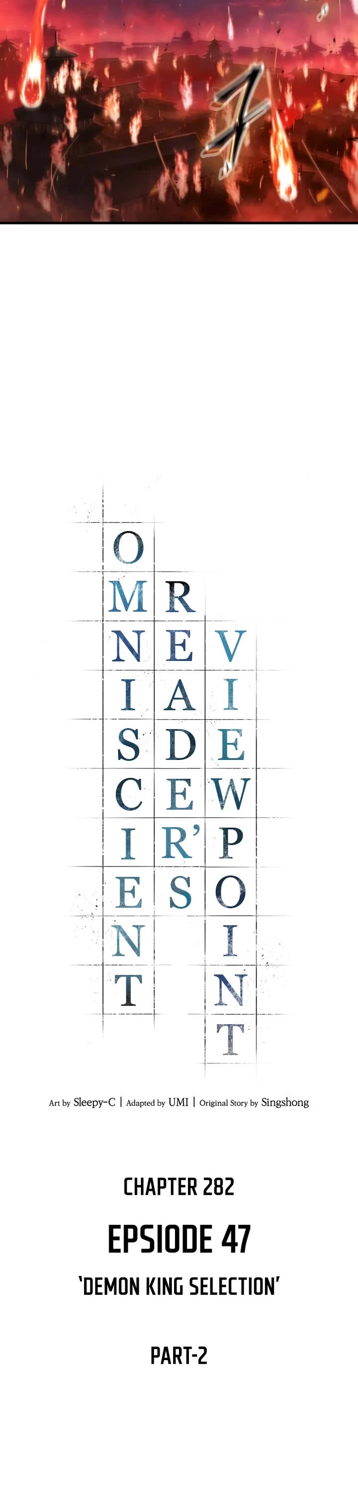 Omniscient Reader's Viewpoint chapter 282 page 2