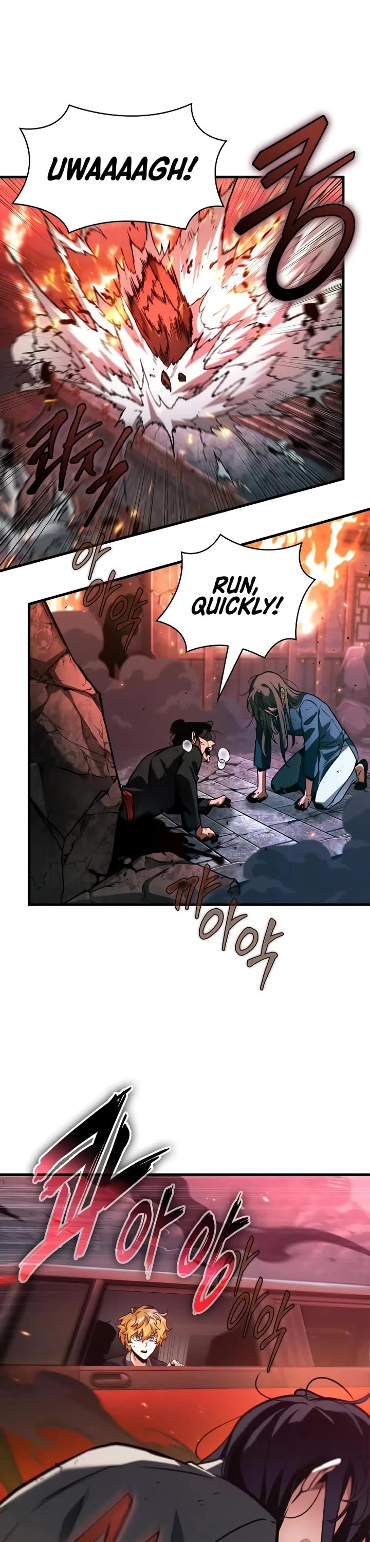 Omniscient Reader's Viewpoint chapter 282 page 3