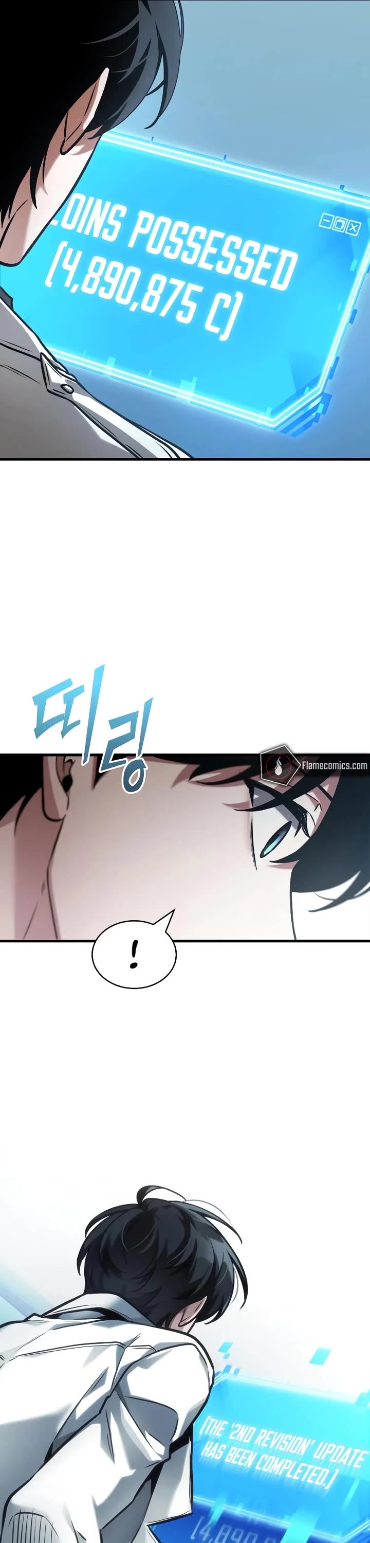 Omniscient Reader's Viewpoint chapter 282 page 44