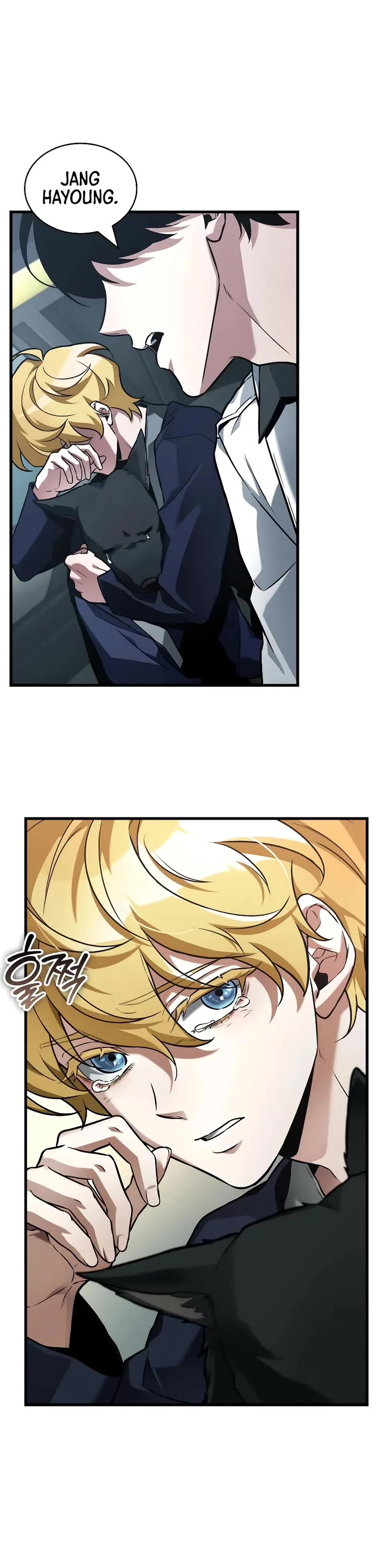 Omniscient Reader's Viewpoint chapter 283 page 13