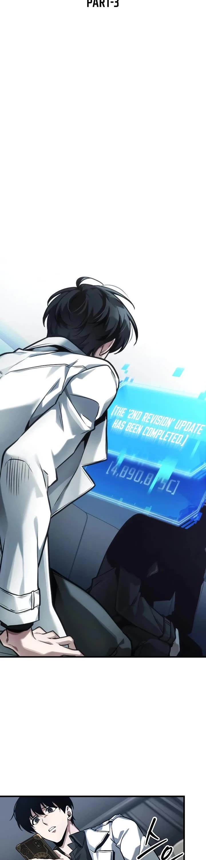 Omniscient Reader's Viewpoint chapter 283 page 2