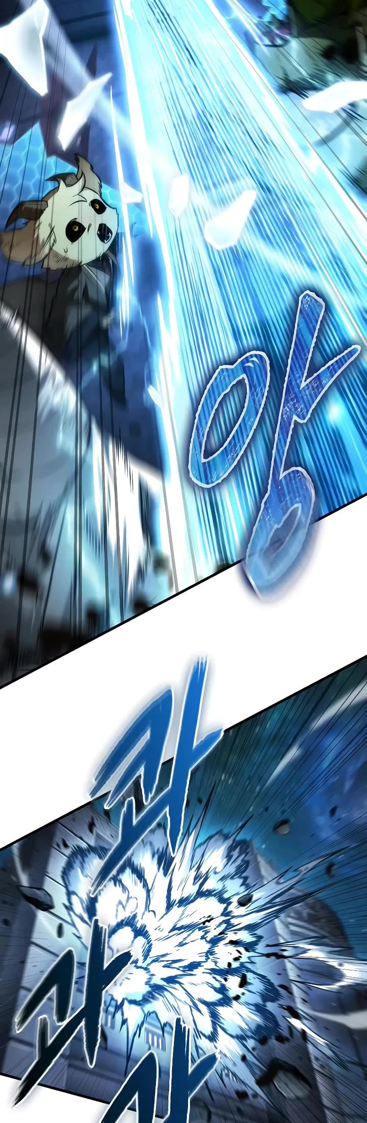 Omniscient Reader's Viewpoint chapter 283 page 33