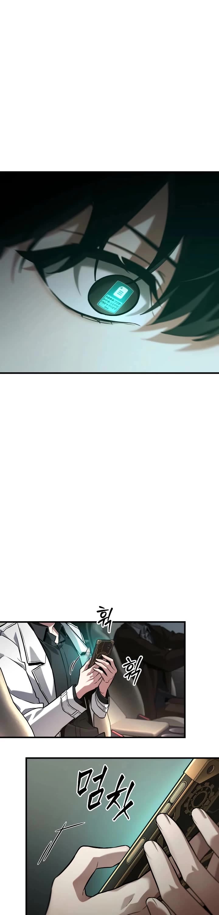 Omniscient Reader's Viewpoint chapter 284 page 21