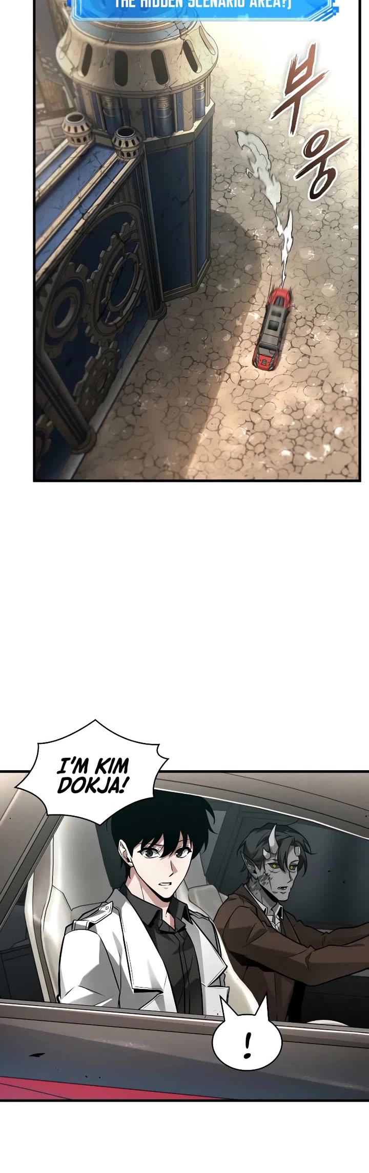 Omniscient Reader's Viewpoint chapter 284 page 30