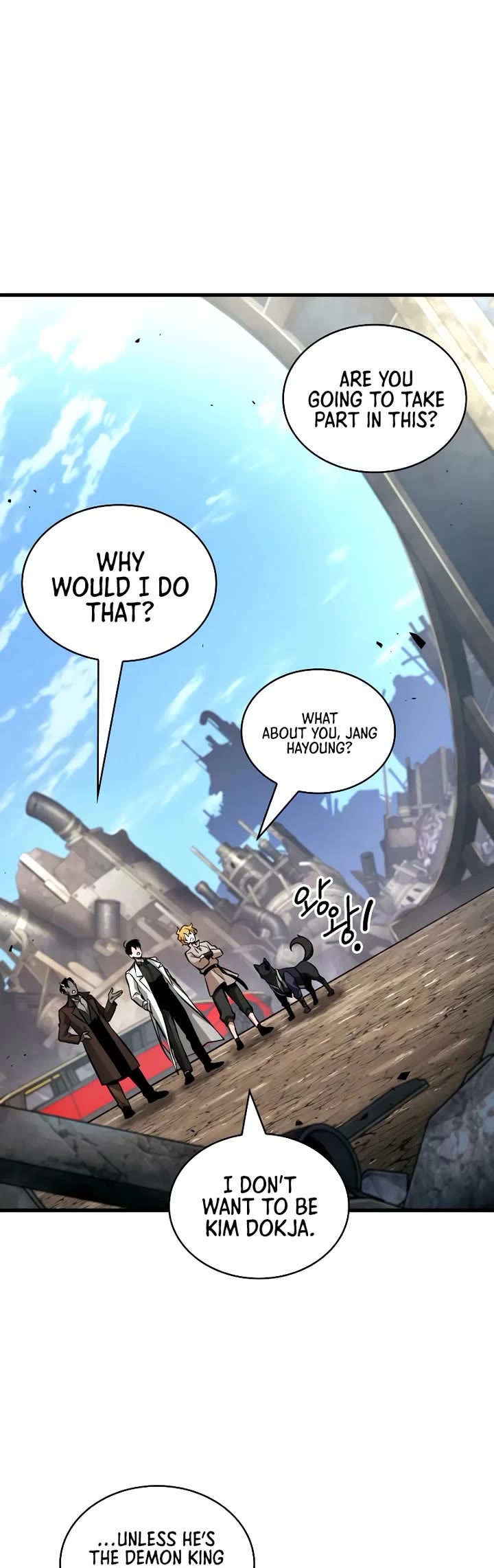 Omniscient Reader's Viewpoint chapter 284 page 39