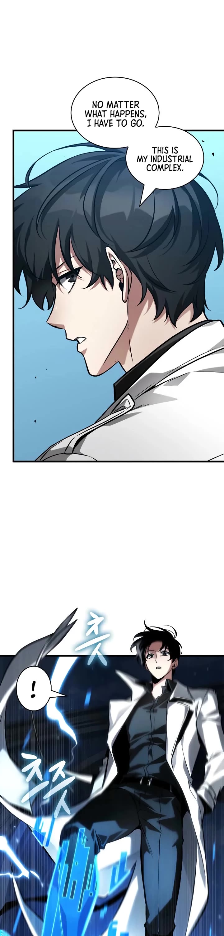 Omniscient Reader's Viewpoint chapter 284 page 41