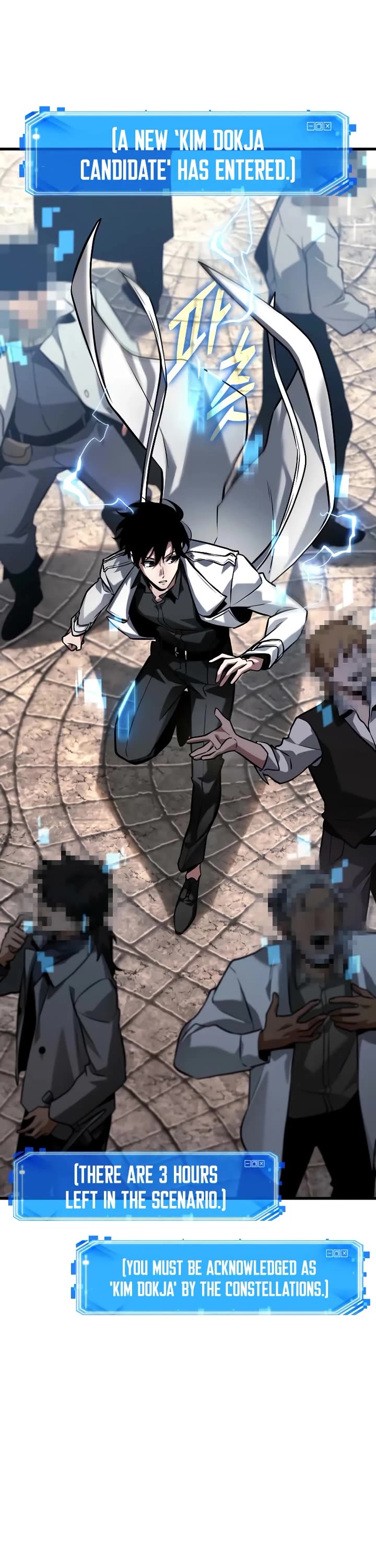 Omniscient Reader's Viewpoint chapter 284 page 43