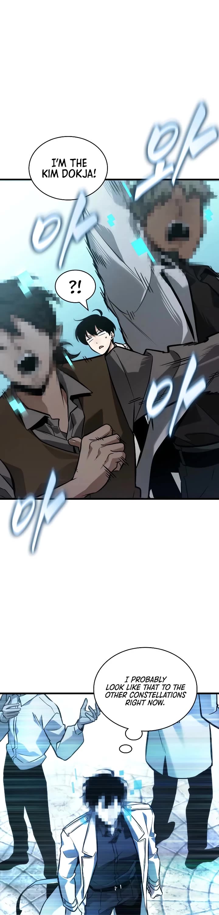 Omniscient Reader's Viewpoint chapter 284 page 46