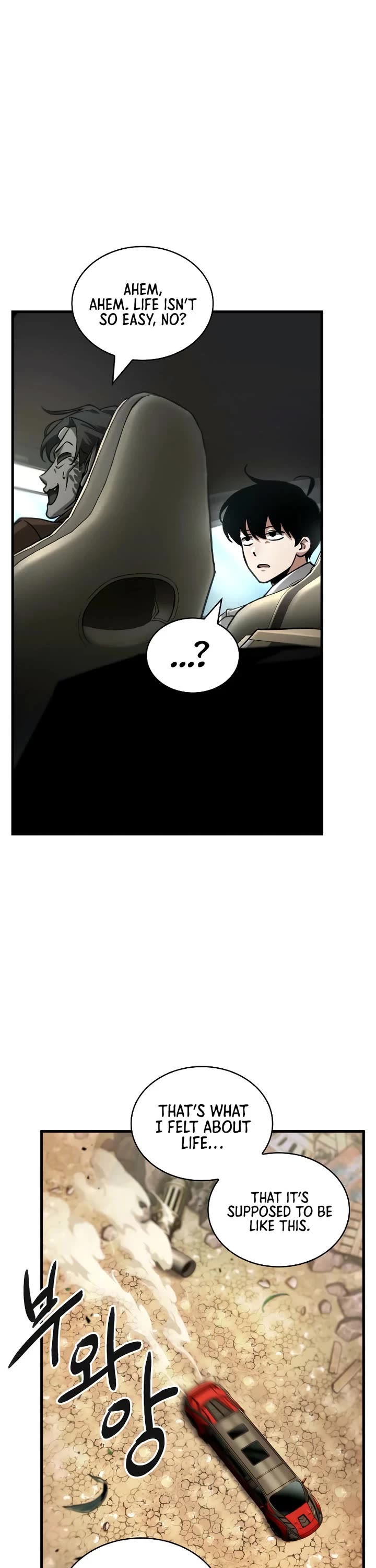 Omniscient Reader's Viewpoint chapter 284 page 6