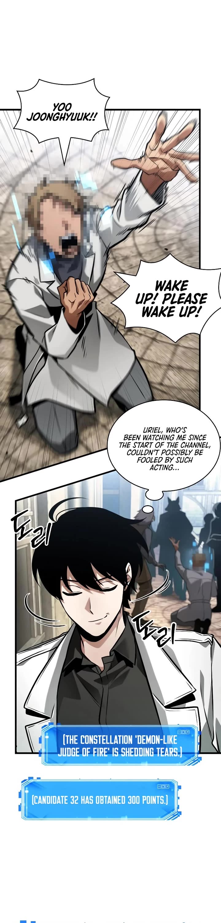 Omniscient Reader's Viewpoint chapter 285 page 12