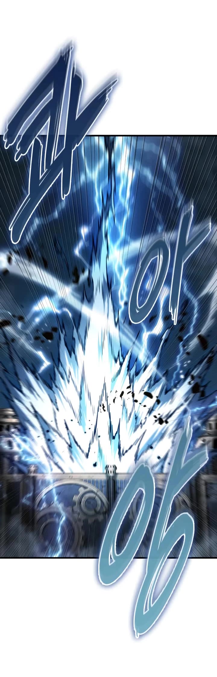 Omniscient Reader's Viewpoint chapter 285 page 29