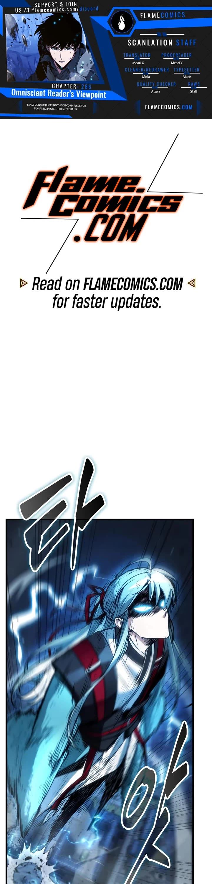 Omniscient Reader's Viewpoint chapter 286 page 1