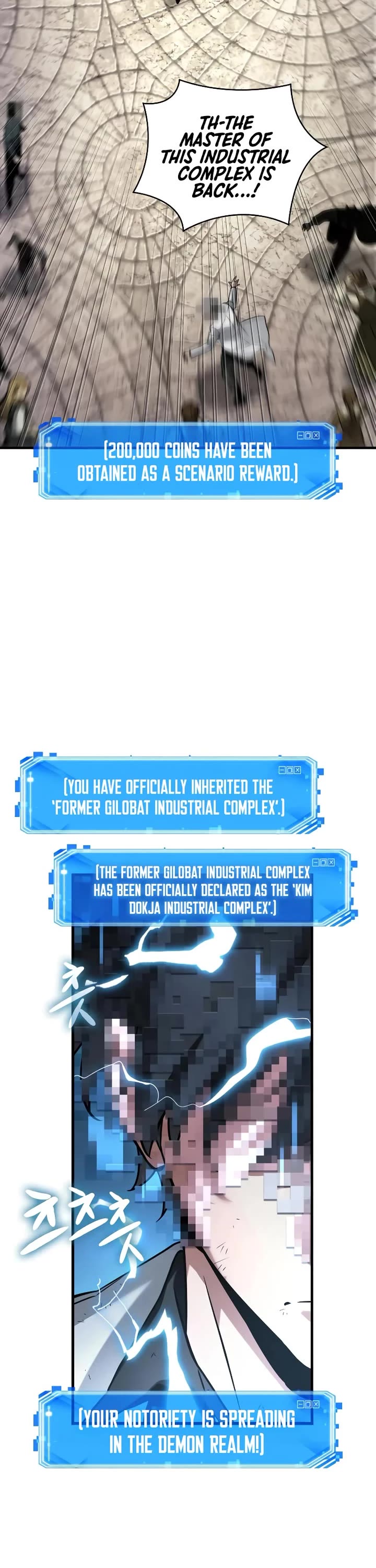 Omniscient Reader's Viewpoint chapter 286 page 12