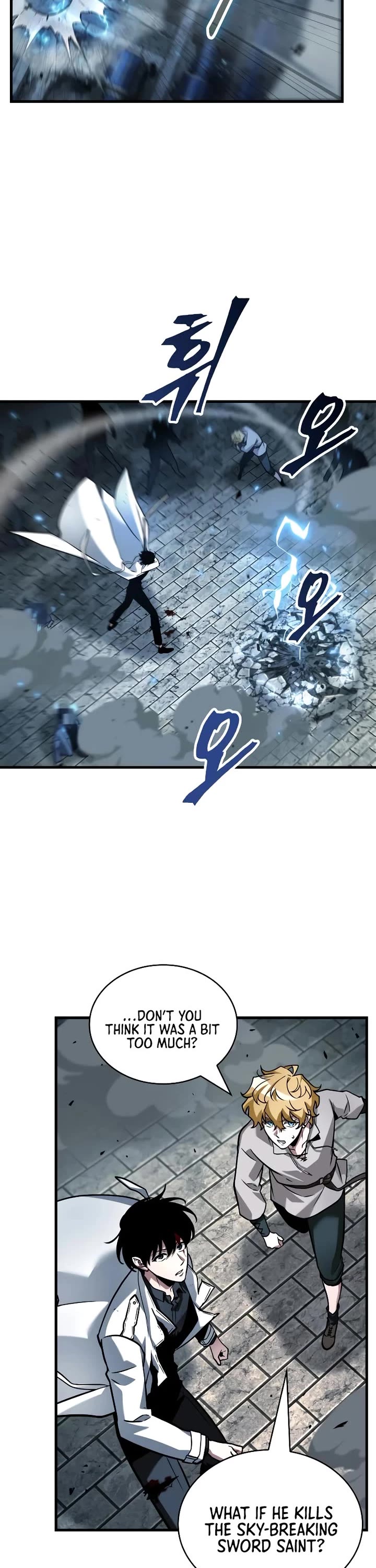 Omniscient Reader's Viewpoint chapter 286 page 2