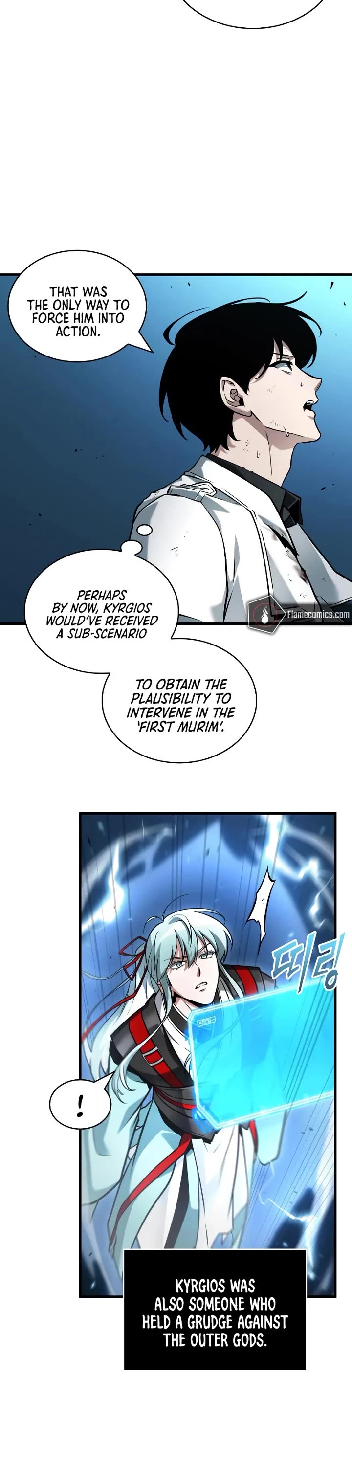 Omniscient Reader's Viewpoint chapter 286 page 3