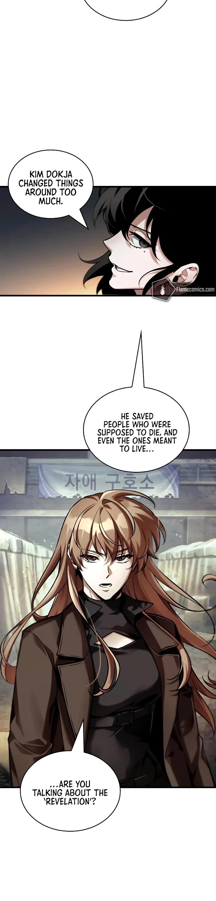 Omniscient Reader's Viewpoint chapter 286 page 44