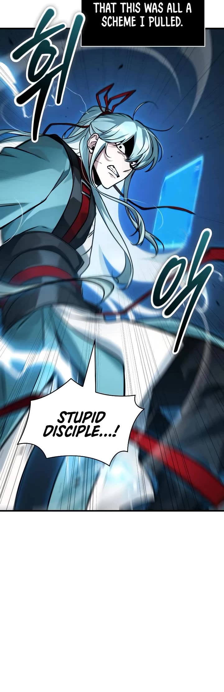 Omniscient Reader's Viewpoint chapter 286 page 5