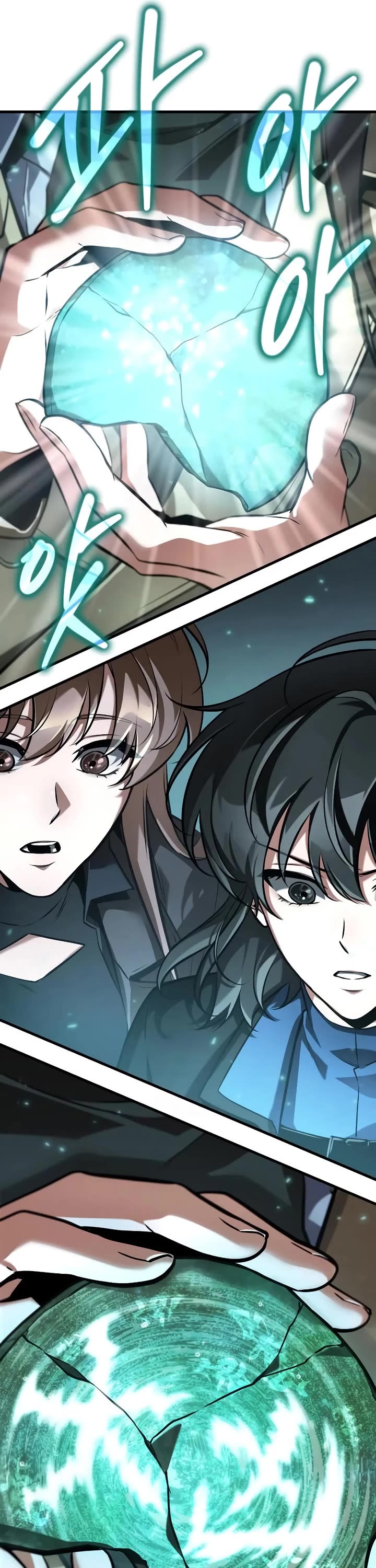 Omniscient Reader's Viewpoint chapter 287 page 11