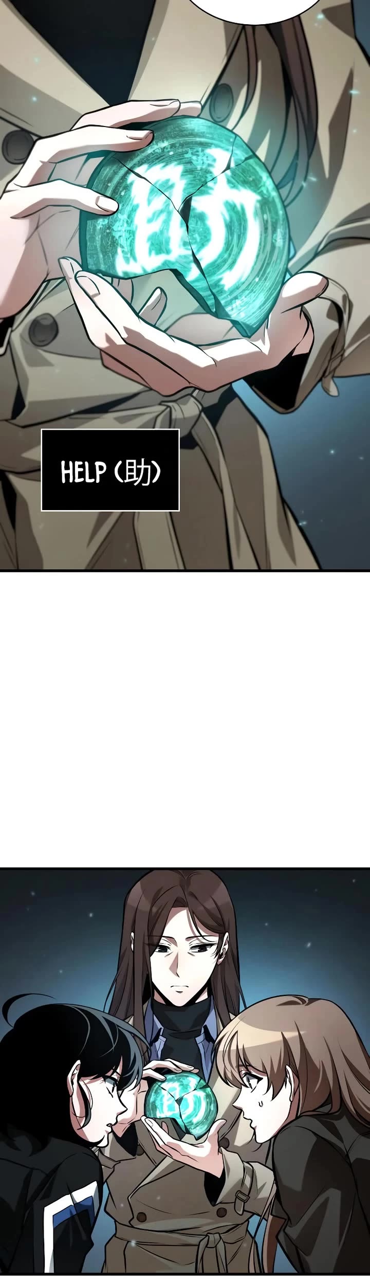 Omniscient Reader's Viewpoint chapter 287 page 13