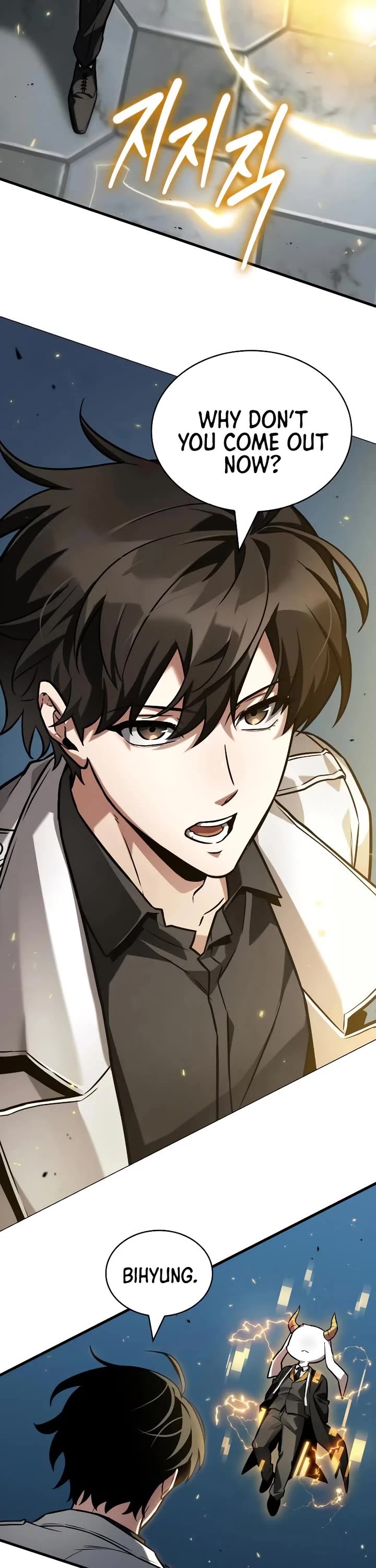 Omniscient Reader's Viewpoint chapter 287 page 16