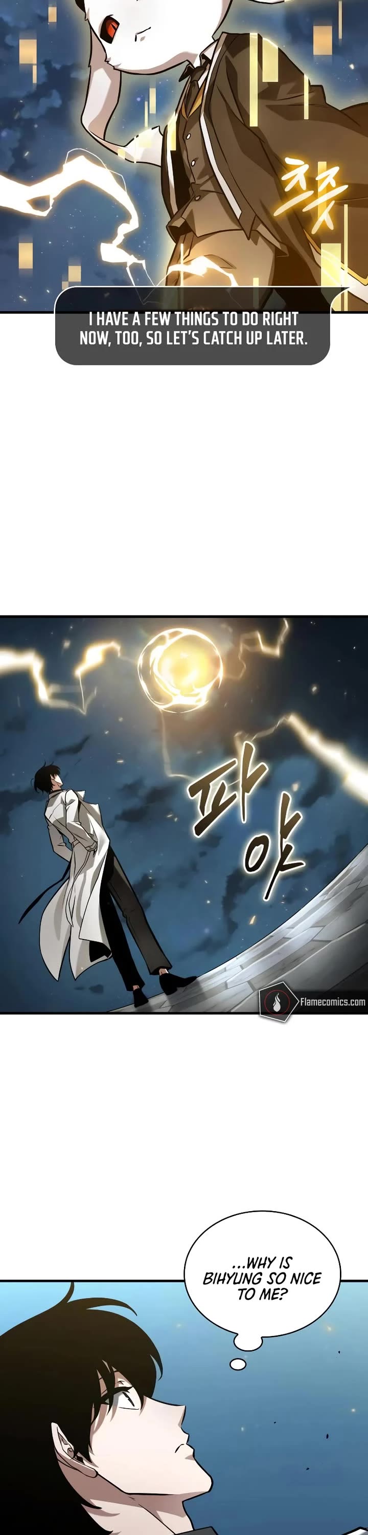 Omniscient Reader's Viewpoint chapter 287 page 26