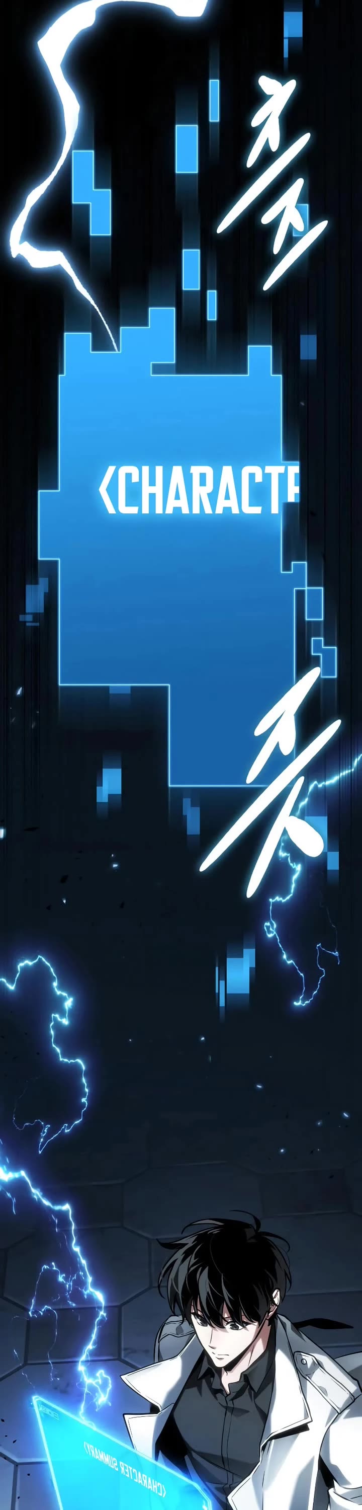 Omniscient Reader's Viewpoint chapter 287 page 31