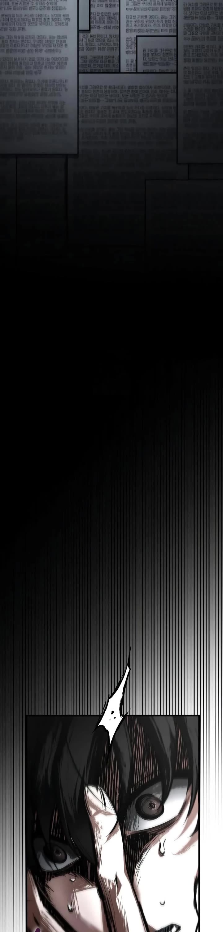 Omniscient Reader's Viewpoint chapter 287 page 41