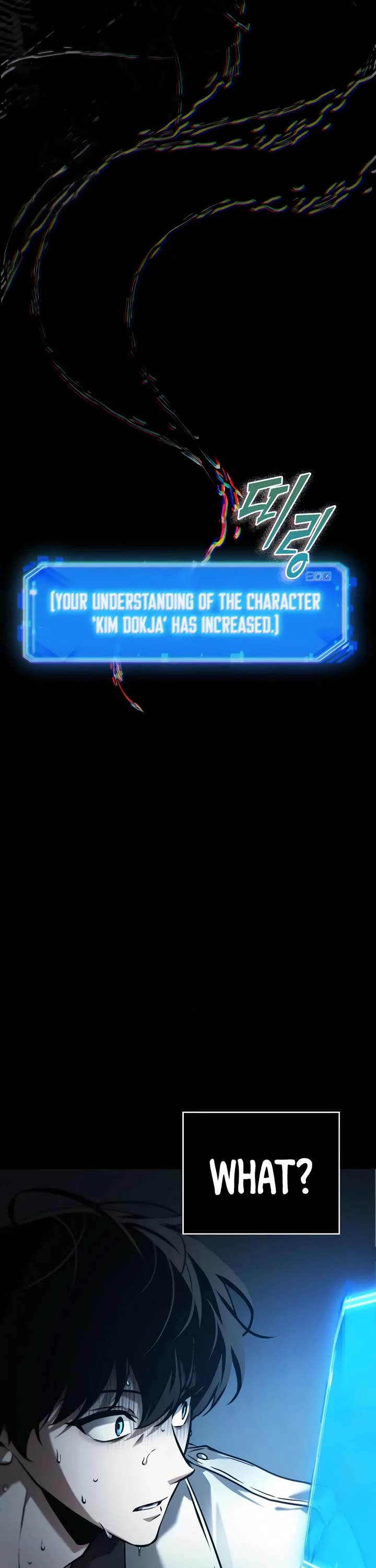 Omniscient Reader's Viewpoint chapter 287 page 44