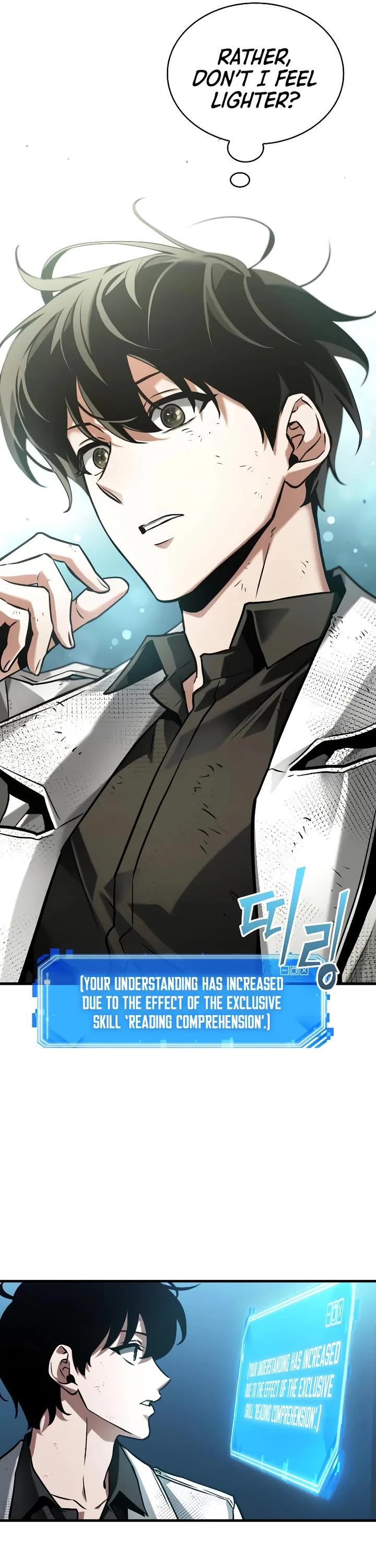 Omniscient Reader's Viewpoint chapter 288 page 11