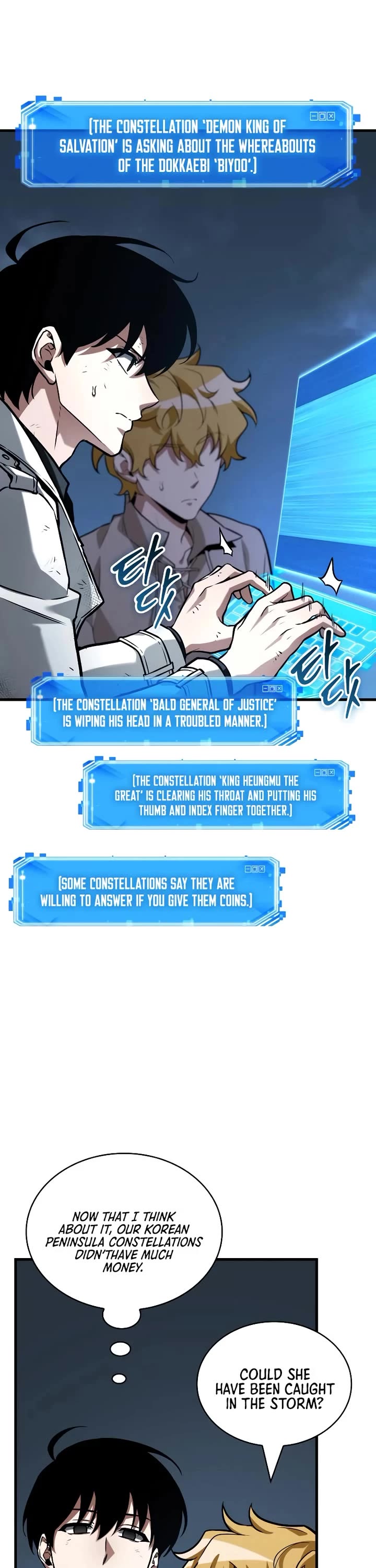 Omniscient Reader's Viewpoint chapter 288 page 35