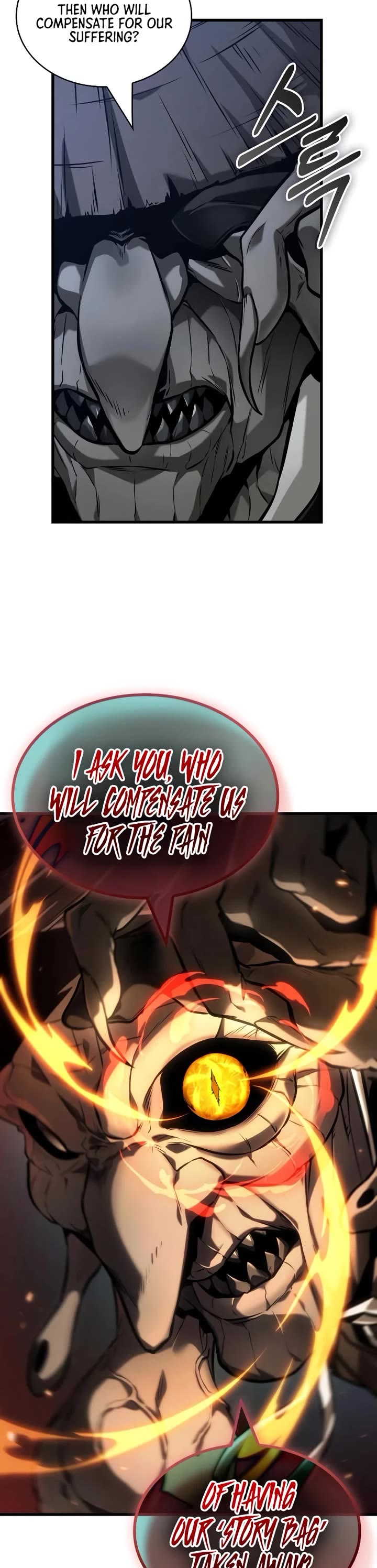 Omniscient Reader's Viewpoint chapter 288 page 53