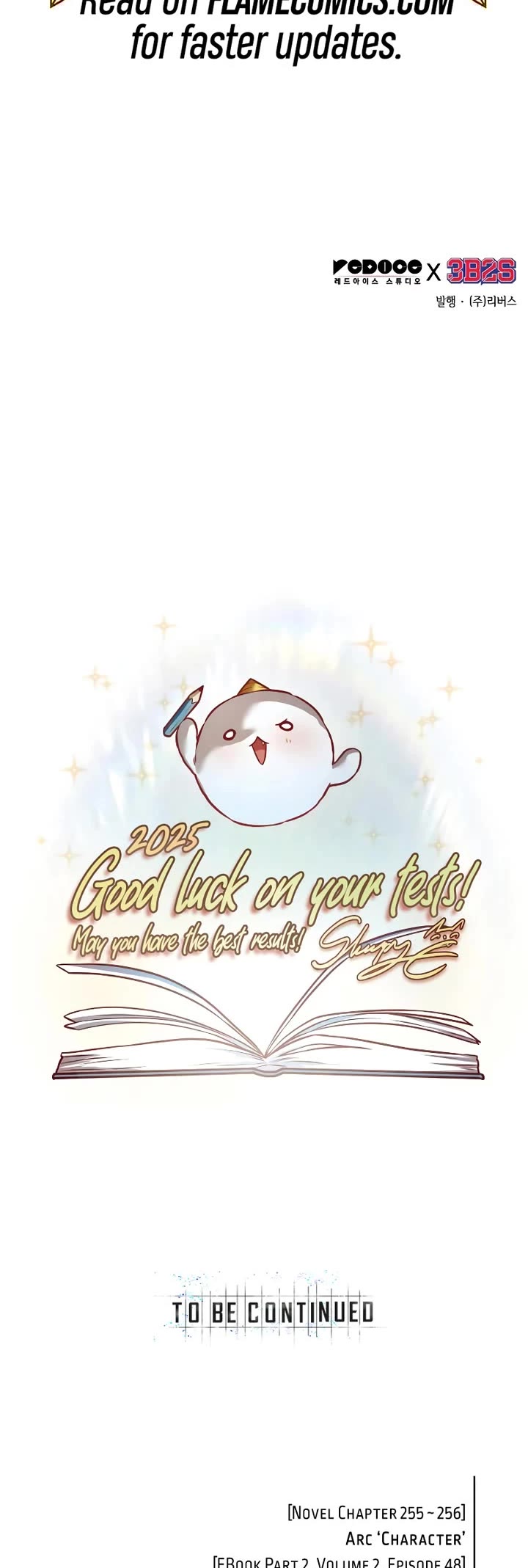 Omniscient Reader's Viewpoint chapter 288 page 56