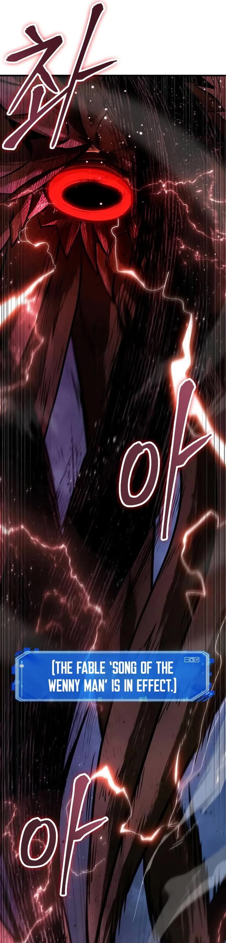 Omniscient Reader's Viewpoint chapter 289 page 11