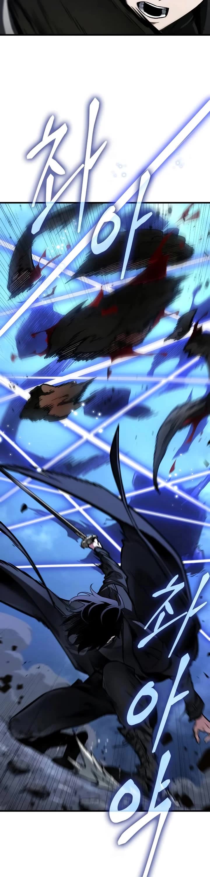 Omniscient Reader's Viewpoint chapter 289 page 36